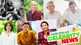 Celebrity နေ့စဉ် သတင်း၊ ဩဂုတ် (၂၁) ရက်