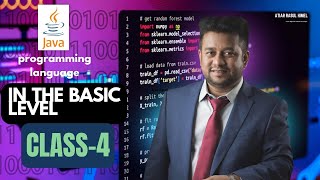 IT Job Class 3 : First Code & Java Compiler