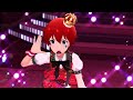 【ミリシタ】流星群【mm】