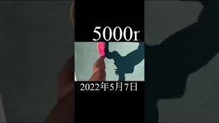 43歳がトラック5000m走ると驚愕の結果に　#shorts  #short