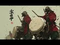 EPIC WARRIOR STATE ⚔️ | Ritual Drums for Focus, Discipline & Inner Power