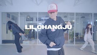 광주댄스학원ㅣ고아트댄스스튜디오ㅣLIL CHANGJU HIPHOP BASICㅣTyler, The Creator - Sticky