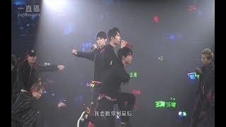 【TFBOYS  王源】TFBOYS 三小只心动一下演唱会演唱歌曲《加油！AMIGO》 王源 易烊千玺 王俊凯 拳头多厉害，用对才厉害！ 多么神奇，一路有你  【Roy Wang Yuan】