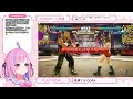 鉄拳7とdoa6 やりたい格ゲーやりたいだけやったっていいじゃない 鉄拳7 doa6 steam vtuber