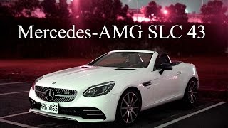 Mercedes-AMG SLC43 樂趣橫生 試駕- 廖怡塵【全民瘋車Bar】38