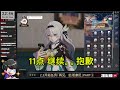 【 星穹2.3 】2.3开拓任务「再见，匹诺康尼」part①