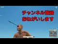 【pubg】クロスボウの狙い方とちょっとした知識