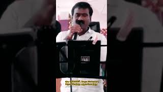 Yedi kallachi yenna/ஏடி கள்ளச்சி/Singer மார்க் ஆண்டனி/தென்மேற்கு பருவக்காற்று