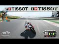 MotoGP 21 - Speed Up SF9 (Aspar Team Moto2) - Gameplay (PS5 UHD) [4K60FPS]