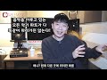 싱코페이션이란 instant vocal tips season 3