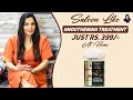 Saloon Like Smoothening Treatment Just Rs.399/- at Home | L'Oréal Paris Extraordinary Oil Steam Mask