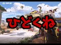 【荒野行動】通常マップに〇玉落ちてる⁉️最強チート級チップが無料でもらえる⁉️とんでもないイベントがやってきた‼️🍋