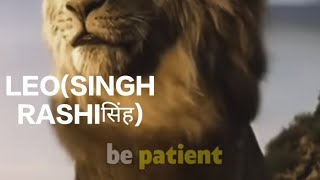 LEO ♌ SINGH RASHI NO CONTACT/SEPERATION (5 SE 12) SEPTEMBER TAK GENERAL TAROT (@BALAJI7 )