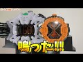 故障した？dx版ライドウォッチを分解してみた！仮面ライダージオウ