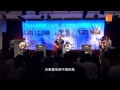 香港青年協會 【青年樂隊大賽2014】 決賽 softy