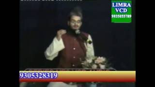 Asad Iqbal Calcuttavi Naatiya Mushaira Hai Libase Bashar Jism Par HD India