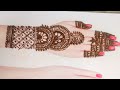 back hand mehndi design|simple mehndi design|please subscribe and support me 🙏