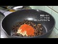 【間借りカレー】鶏と間借りとスパイスカレー【作り方】