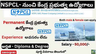 NSPCL Recruitment || latest govt jobs || central govt jobs || diploma jobs || degree base jobs ||