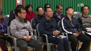 순창군기독교연합회 목회자 체육대회 (CTS, CTS뉴스, 기독교방송, 기독뉴스, 기독교뉴스, 교계뉴스)