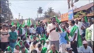 ಮಳಗಿಯಲ್ಲಿ ಪ್ರತಿಭಟನೆ.......