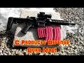 C Products Defense Dura Mag Review!