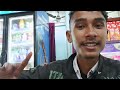 alipurduar to jaigaon 65 km just 1 hours motovlog motovlog