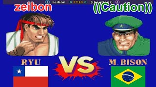 Street Fighter II': Champion Edition - zeibon vs ((Caution)) FT10