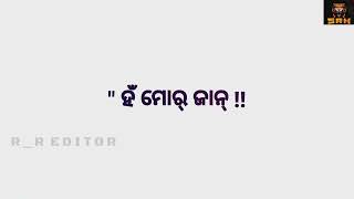 Mor Anta pila kahi paibu khujhle hele jahi # sambalpuri# sayeri #white# screen #stutas# video #