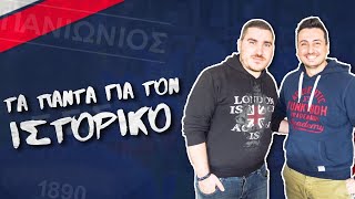 panionianea.gr TV: LIVE Πανιώνια Εκπομπή (10/03/22)