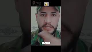 شاهد كيف اعتذر من السيد مقتدى الصدر