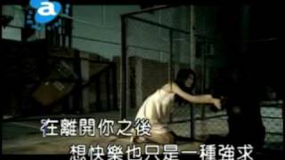 唐禹哲-分開以後KTV