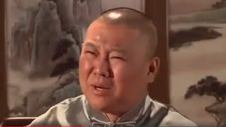 郭德纲单口相声《今古奇观之 来去金刚经》(下)