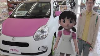 SHIZU-CAR(シズカー)　トヨタ＆ドラえもんコラボ車(しずかちゃんVer)