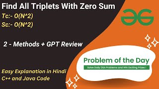 Find All Triplets With Zero Sum | Array | Hashing | GFG POTD | C++ | Java | Code Kar Lo