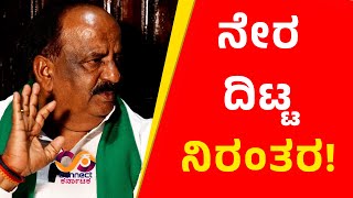 ನಾನು ನೇರ, ದಿಟ್ಟ, ನಿರಂತರ! MLA REPORT CARD | ಕೋನರೆಡ್ಡಿ | Navalgund Constituency | Connect Karnataka