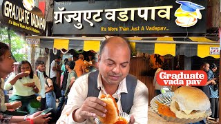 Best Vada Pav in Nashik | Graduate Vada Pav | Famous Vada Pav in Nashik