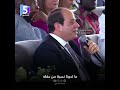 اهرب يا ولدي.. البلد دي أحسن من غيرها 🥸🤩 خمسة بالمصري