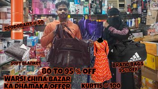 Mumbra ka Puranaa warsi  China bazar Loot  Lo offer dhamakedar video