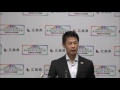 平成29年7月11日広島県知事会見 発表・質疑 福祉・介護職員合同入職式等）