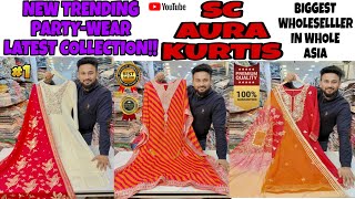 Sc Aura Kurtis | Biggest Manufacturer of India | kurti | Designer Kurti wholesale