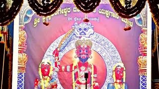 ಸಂಪೂರ್ಣ ರಾಮಾಯಣ | ಮಾರಣಕಟ್ಟೆ ಮೇಳ A ಮತ್ತು B ಕೂಡಾಟ | ಯಕ್ಷಗಾನ | Yakshagana