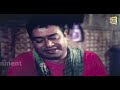 amar bhai chilona আমার ভাই ছিলনা ali raz mukti tokaier hate osro keno sb movie songs