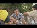 มินิซีรี่ส์ ฮักจ๊วดๆ ep.8