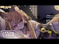 【asmr ku100】とんとんするので安心して眠ってください♡タッピングasmr 吐息 ear blowing tapping【来音こくり vtuber】