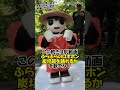 ロボホンちゃうやん　明日香の森でおもいっきり遊ぼう！ ロボホン　 パロディ　＃おもしろ　＃炭坑節　＃遊び　＃明日香