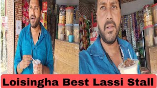 Loisingha Best Lassi  Stall | #vlog #dailyvlog #viral