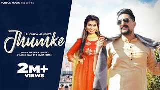 JHUMKE (Official Video) Ruchika Jangid | Kay D | Ruba Khan | New Haryanvi Songs Haryanavi 2021