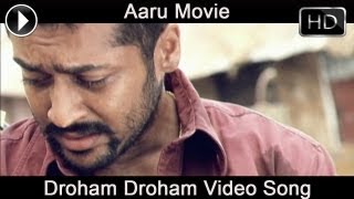Aaru  Movie | Droham Video Song | Surya | Trisha