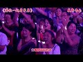 农村大爷演绎一首《陪你一起看草原》来自山里声音好听！视频配音